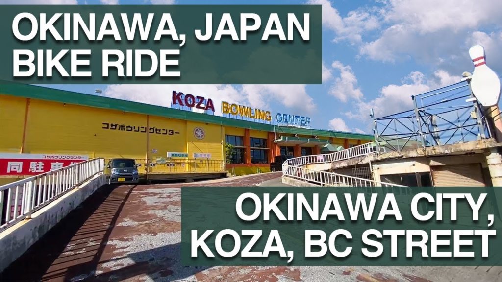 Bike Ride Through Okinawa, Japan (Koza, Gate 2, Park Avenue) Ambient Noise Bike Ride Through Okinawa, Japan (Koza, Gate 2, Park Avenue) Ambient Noise