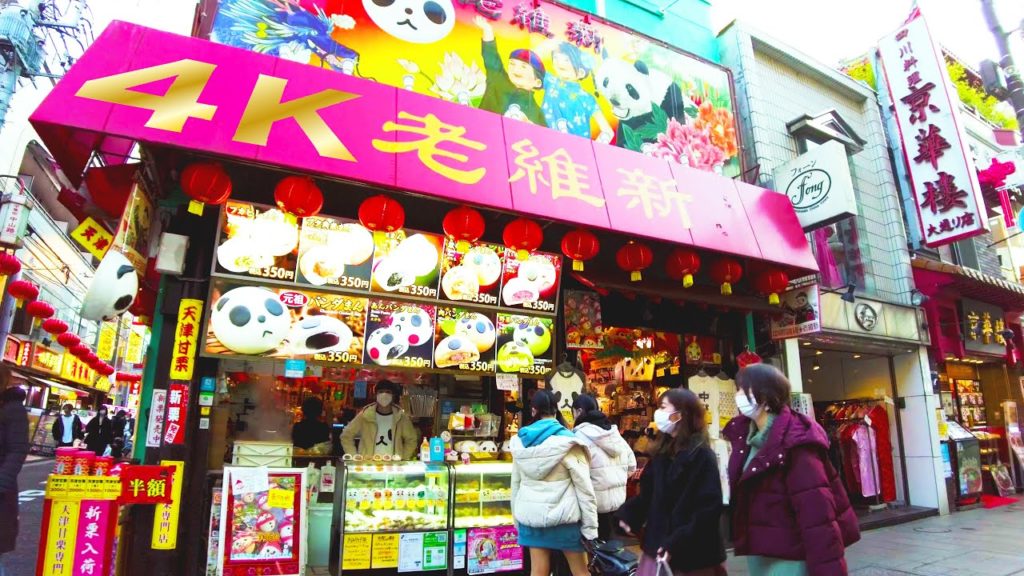 [4K ASMR] Yokohama Chinatown walk in Tokyo, Japan (non-stop 1 h 28 min) Meat bun