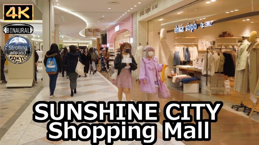 SUNSHINE CITY Shopping Mall Walking Tour – 4K Tokyo Japan SUNSHINE CITY Shopping Mall Walking Tour - 4K Tokyo Japan
