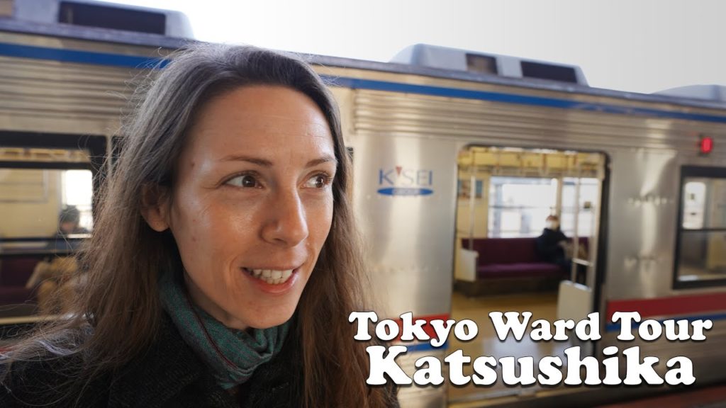 Exploring Tokyo's Katsushika