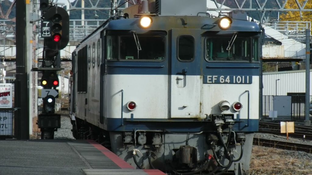 1:50~ 1966~ Locomotive KE65 1 + EF64 1011 Japan Kyoto Kinuura train railway rare tourist spot 492. 1:50~ 1966~ Locomotive KE65 1 + EF64 1011 Japan Kyoto Kinuura train railway rare tourist spot 492.