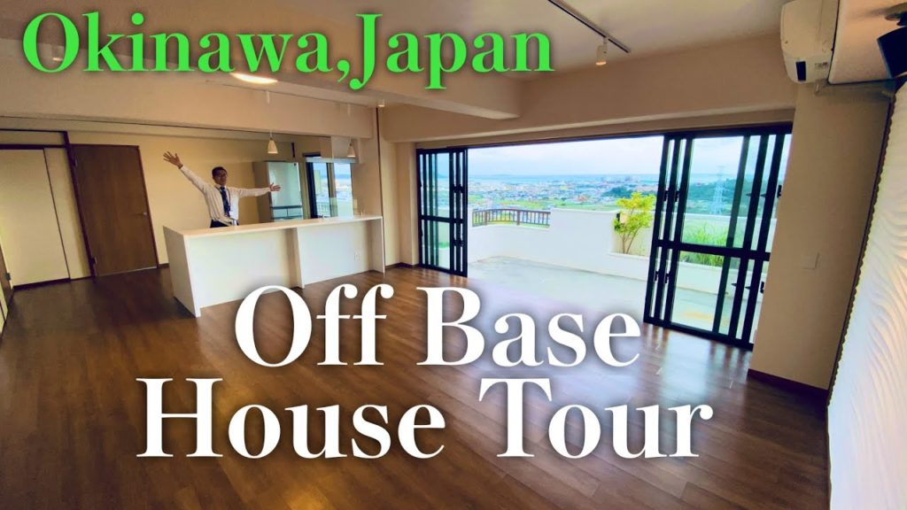 Okinawa House Tour Off Base 外人賃貸 米賃 沖縄不動産売却 合同会社ヴィレッジ Realestate 오키나와 冲绳 Okinawa House Tour Off Base 外人賃貸 米賃 沖縄不動産売却 合同会社ヴィレッジ Realestate 오키나와 冲绳