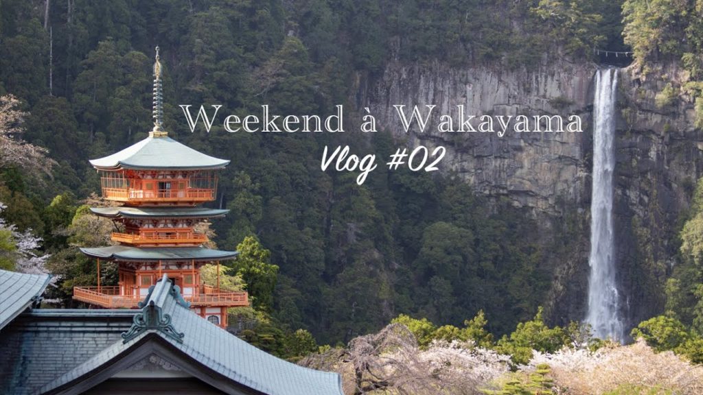 Wakayama Trip Vlog #02
