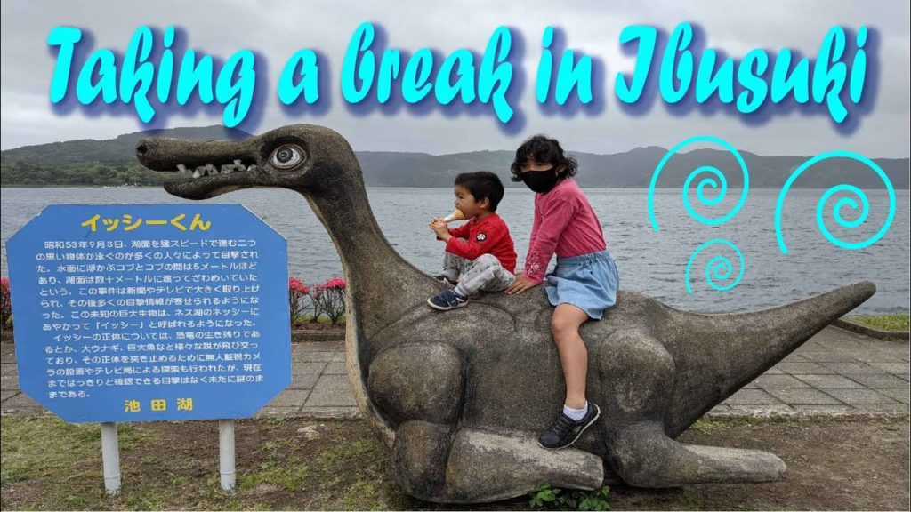 Taking a break in Ibusuki, Kagoshima, Japan