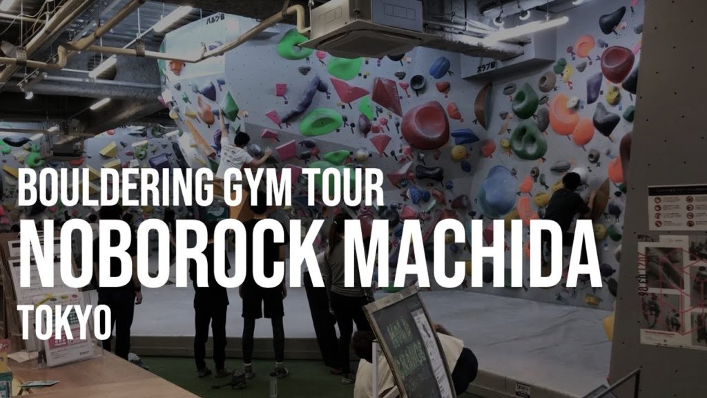 Noborock Machida: Bouldering Gyms in Japan Tour
