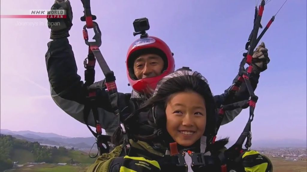 Travel Japan: Nanyo – Making Handicap Travel in Japan Accessible! Travel Japan: Nanyo - Making Handicap Travel in Japan Accessible!