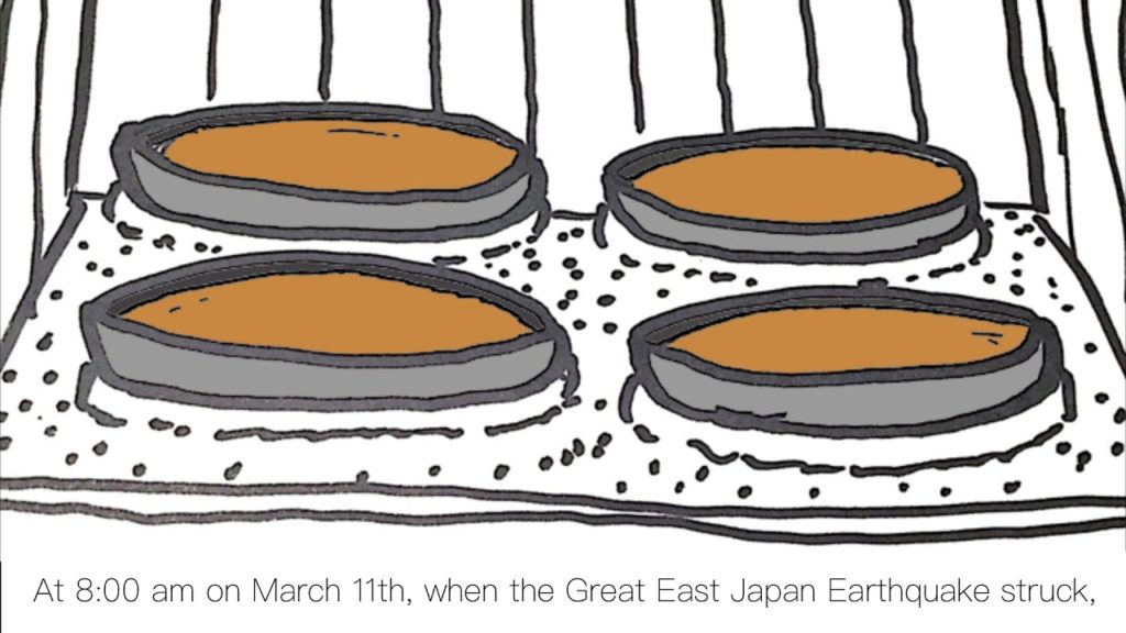 Tsunami Miyagi Okama Shrine 2011 Video Documentaly Sendai Miyagi