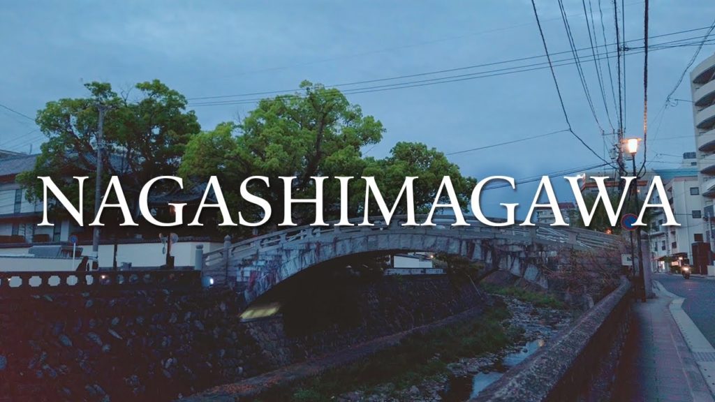 【Japan Walking Tour】NIGHT OF NAGASHIMAGAWA PARK / 夜の中島川公園 【Japan Walking Tour】NIGHT OF NAGASHIMAGAWA PARK / 夜の中島川公園