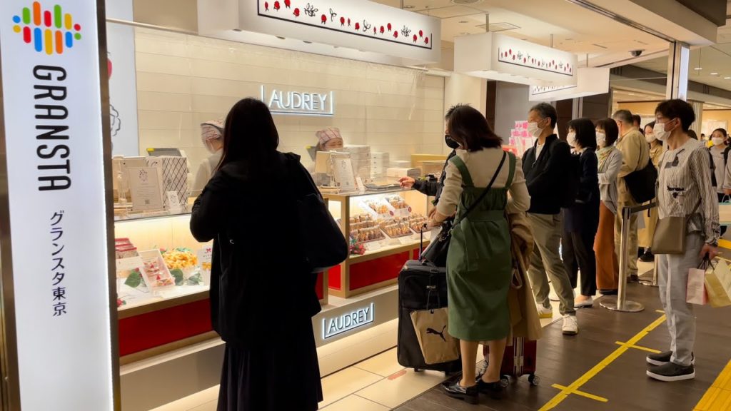 【4K HDR】Tokyo Walk – Tokyo Station Underground shopping mall (Apr.2021) 【Japan】 【4K HDR】Tokyo Walk - Tokyo Station Underground shopping mall (Apr.2021) 【Japan】