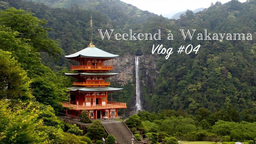 Wakayama Trip Vlog #04