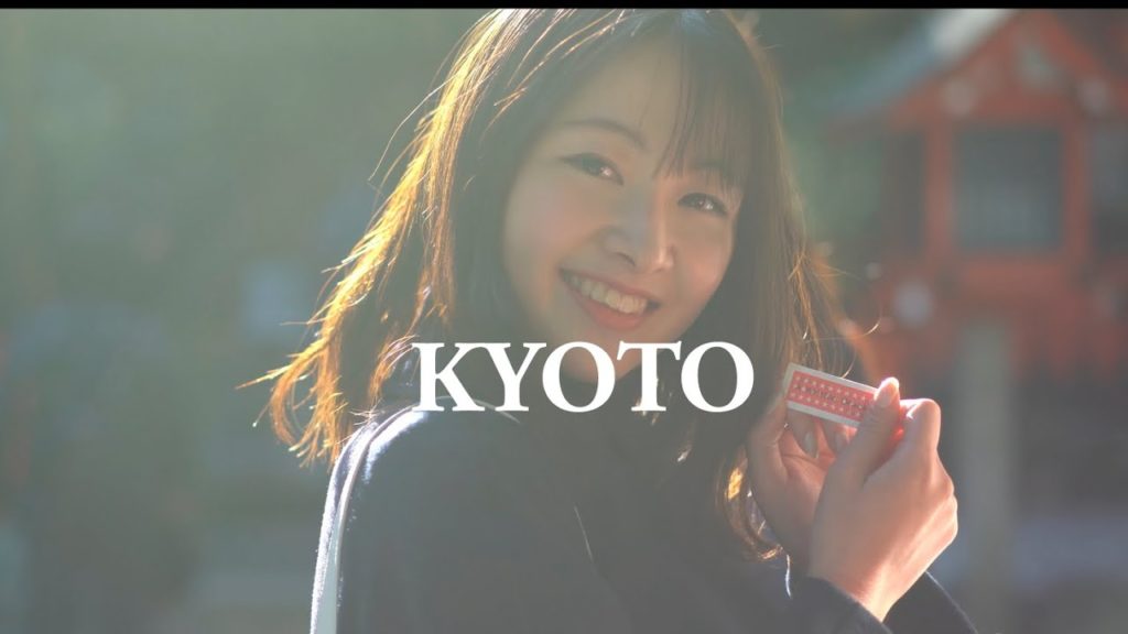 【CINEMATIC VLOG】Kyoto　BESTFRIEND