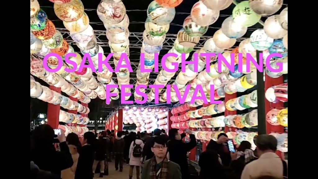 Japan Tour. Osaka festival Midosuji lighting, Christmas in Osaka