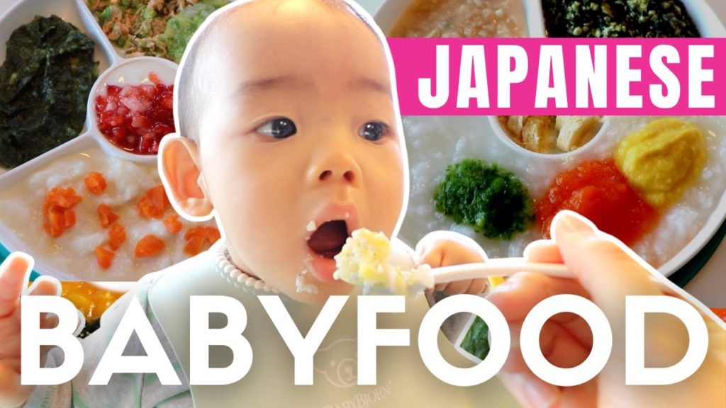 What Typical Japanese Baby Food is really like What Typical Japanese Baby Food is really like