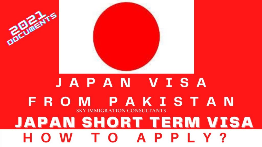 Japan Visa|Japan Short Term Visa|Japan Visa Documents Requirements|@Sky Immigration Consultants