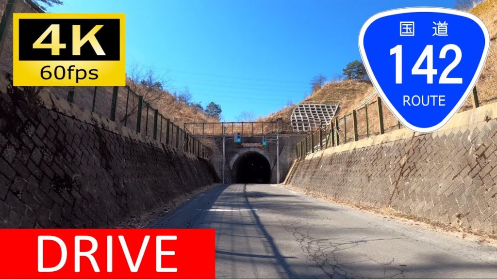 【車載動画/Onboard Cam】中仙道最大の難所を越える：国道142号 和田峠旧道/Driving in Japan Onboard Camera, Nagano [4K]