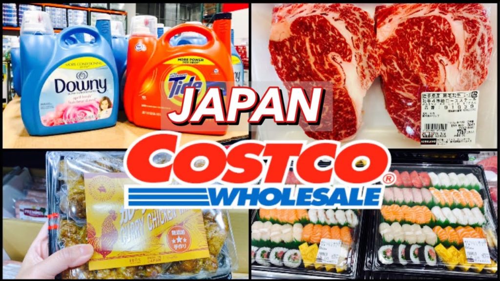 Japanese COSTCO Tour 2021 Namalengke ako sa Costco Tara lets #costo #japanesegroceries  #shopping Japanese COSTCO Tour 2021 Namalengke ako sa Costco Tara lets #costo #japanesegroceries  #shopping