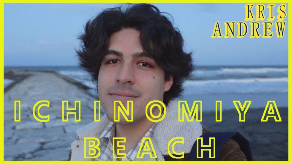 Ichinomiya Beach, Chiba Prefecture | Travel Vlog - I Dropped My (Expensive) New Camera...