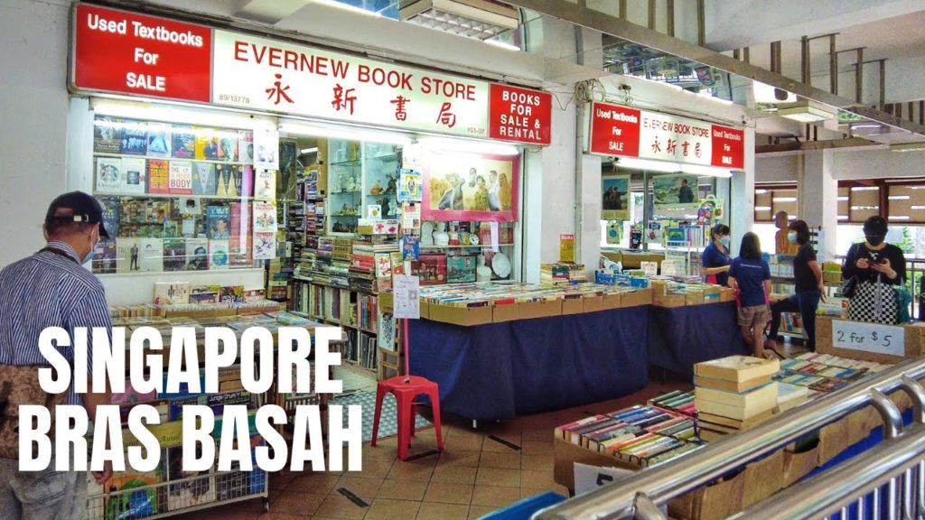Singapore City: Bras Basah Weekend Walk (March 2021)