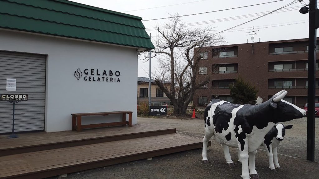 【4K】Ride around Hokkaido Saporo Toyohira-ku Nishioka 北海道 札幌 豊平区 西岡 周辺 サイクリング 散策【Binaural Sound】 【4K】Ride around Hokkaido Saporo Toyohira-ku Nishioka 北海道 札幌 豊平区 西岡 周辺 サイクリング 散策【Binaural Sound】