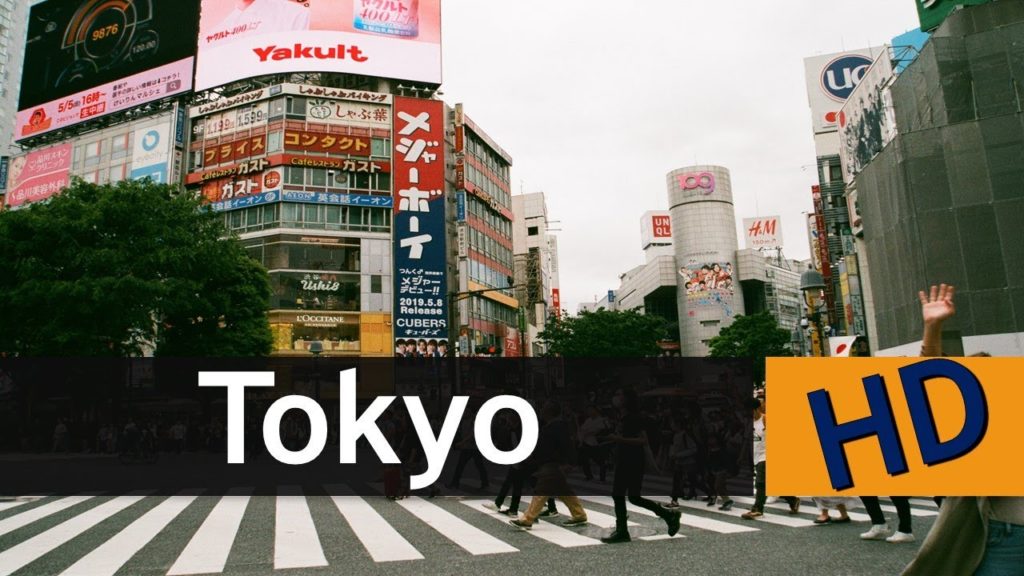 Tokyo image tour HD