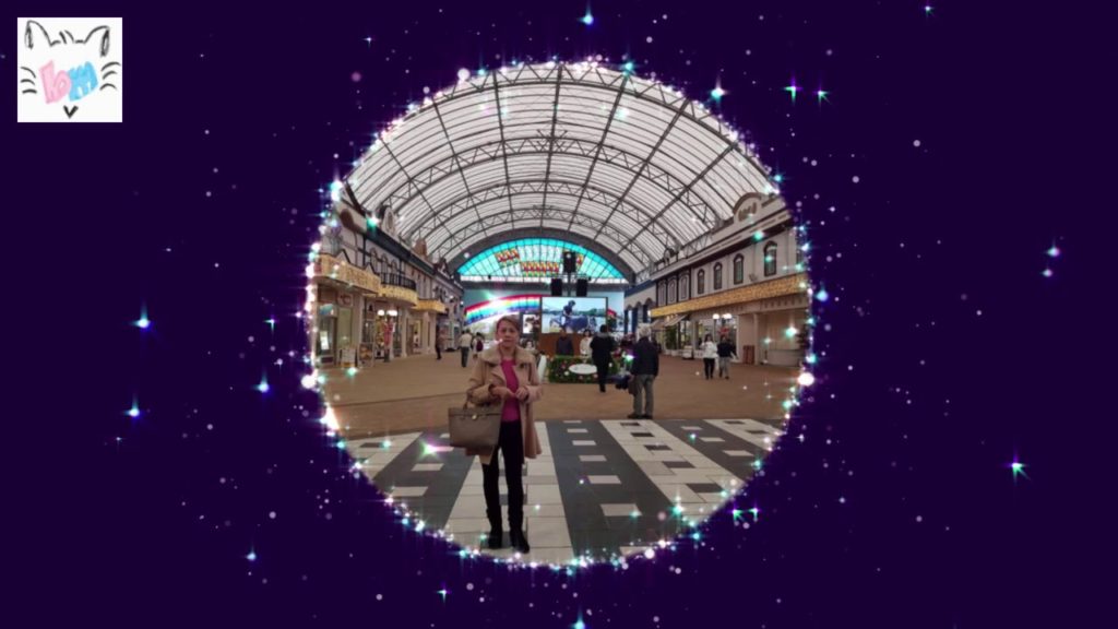 Wakayama Adventure World