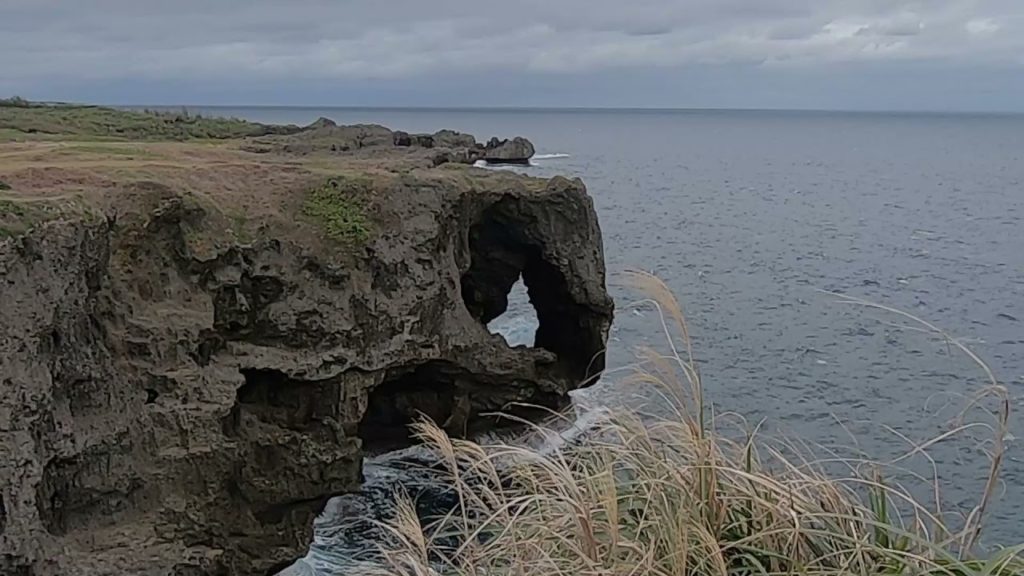 Japan, Okinawa – Cape Manzamo