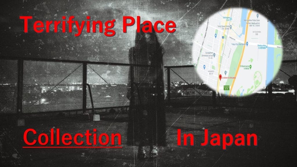 Haunted area in Japan2 Travel Japan #tour #terrifying #NERROR Haunted area in Japan2 Travel Japan #tour #terrifying #NERROR