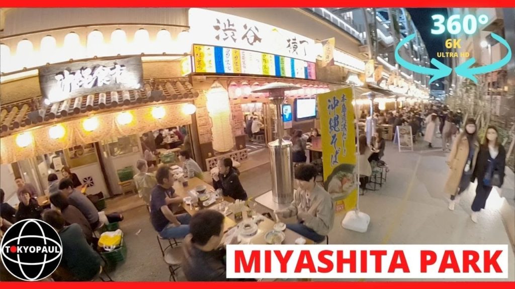 Festival Every Night, Miyashita Park Shibuya Yokocho in 360 video | TokyoPaul360 Festival Every Night, Miyashita Park Shibuya Yokocho in 360 video | TokyoPaul360