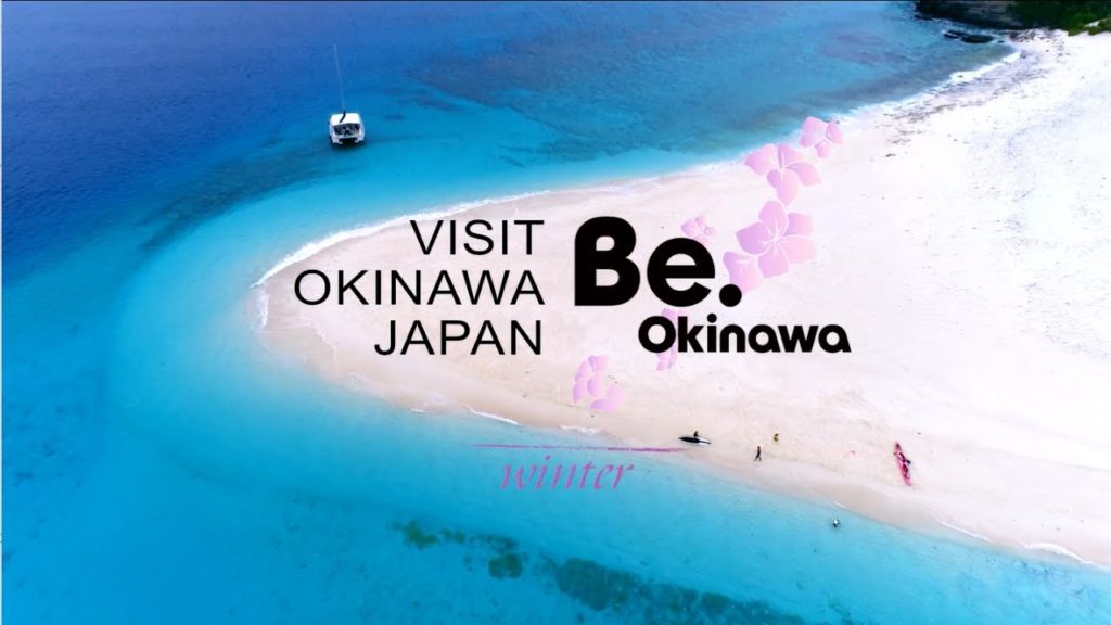 Visit Okinawa Japan Four Seasons Winter Visit Okinawa Japan Four Seasons Winter