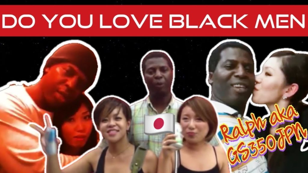 Do You Love Black Men Travel Documentary | GS350JPN Travel Story