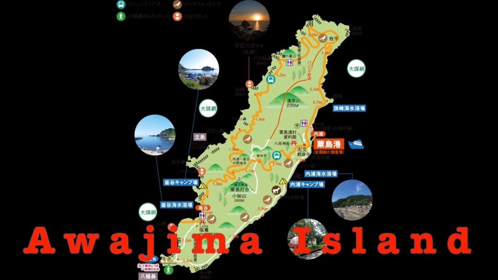 JAPAN TRIP 2021/HYOGO'S AWAJI ISLAND / 淡路島! JAPAN TRIP 2021/HYOGO'S AWAJI ISLAND / 淡路島!