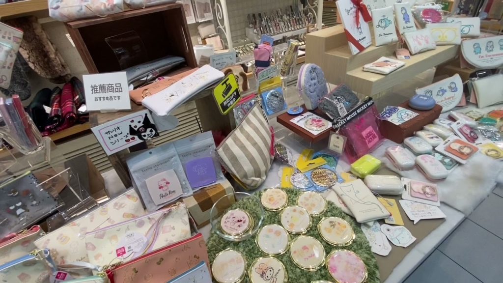 Malls & Market Osaka Japan