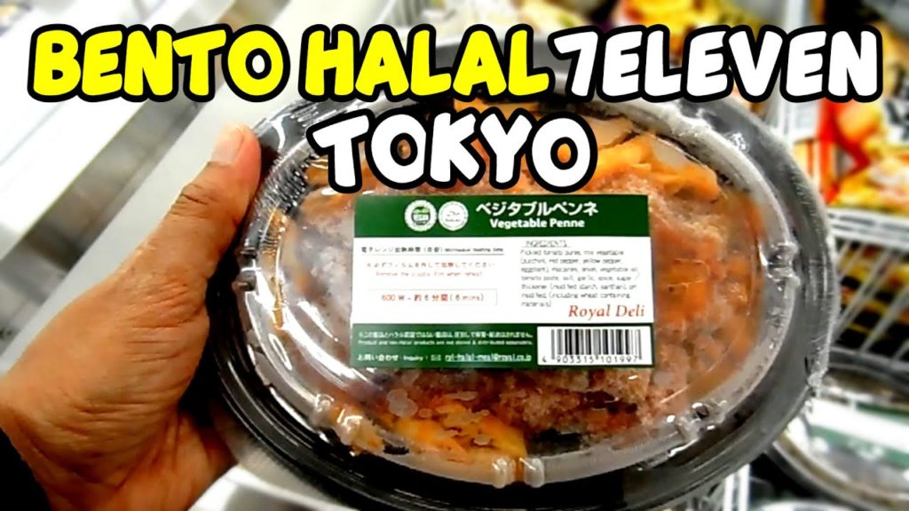 Halal Food In Tokyo: Bento Halal 7-Eleven Tokyo #JapanHalalTrip Halal Food In Tokyo: Bento Halal 7-Eleven Tokyo #JapanHalalTrip