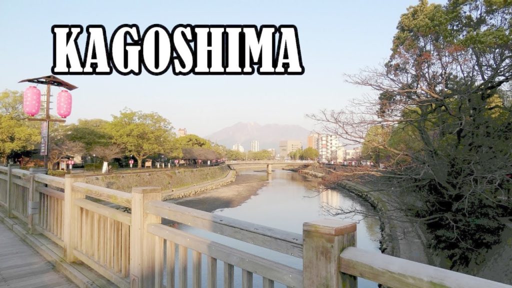 Japan travel 2016 - Kagoshima  walk - From Kagoshima-chuo station to Koutsuki riverside walk