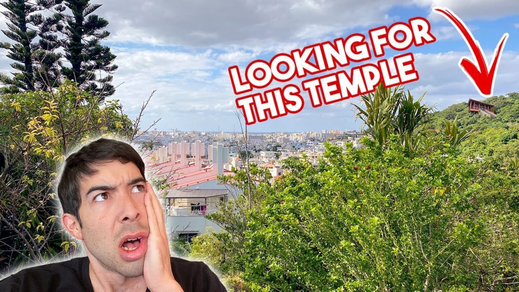 My New Favorite Park In Okinawa (Sueyoshi)