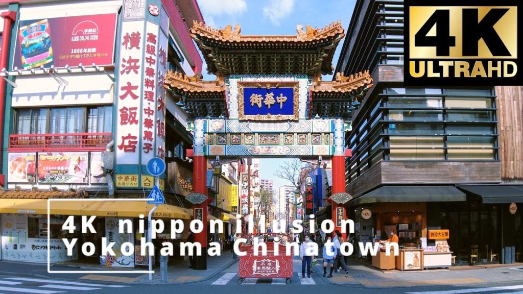 4k 60fps japan Yokohama Chinatown