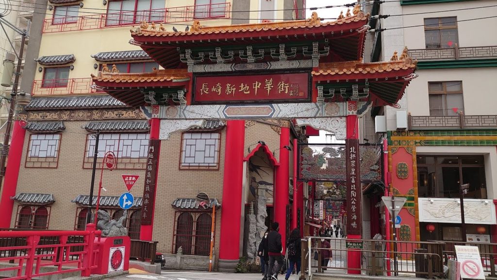 Walk through Nagasaki china town during the day in 2021. [ Nagasaki travel spot ] #Shorts