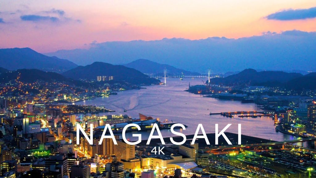 Nagasaki in 4K - Japan, Nagasaki 長崎 Drone Footage in Ultra HD [4K]