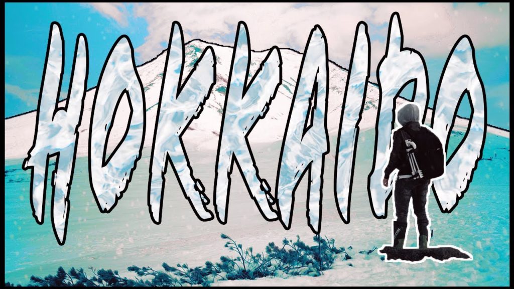 HOKKAIDO (TRAVEL VIDEO)#JAPAN #日本 #HOKKAIDO #北海道 HOKKAIDO (TRAVEL VIDEO)#JAPAN #日本 #HOKKAIDO #北海道