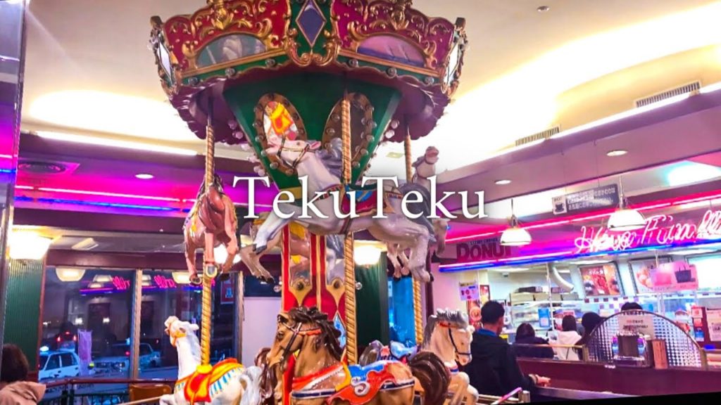 Sub:)ちょっとニッチな愛媛ひとり旅|とんかつパフェ|伯方の塩|ミスタードーナッツ|タリーズ Sub:)ちょっとニッチな愛媛ひとり旅|とんかつパフェ|伯方の塩|ミスタードーナッツ|タリーズ