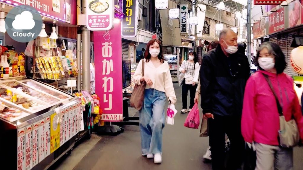 Osaka: Tsuruhashi (鶴橋) - Japan Walking Tour (March 31, 2021)