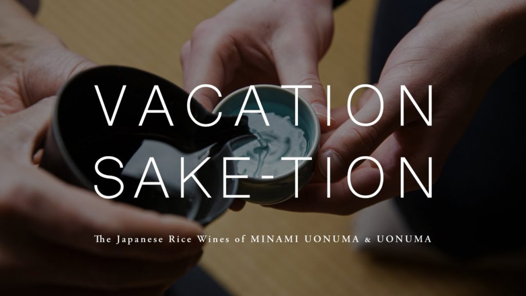 SAKE-TION | Snow Country Sake Tales | Winter 2021