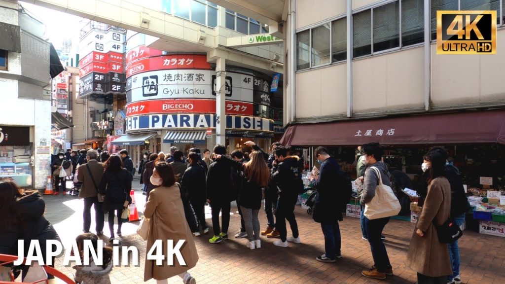 Most Livable Town in Tokyo. Kichijoji | Walk Japan 2021 ［4K］