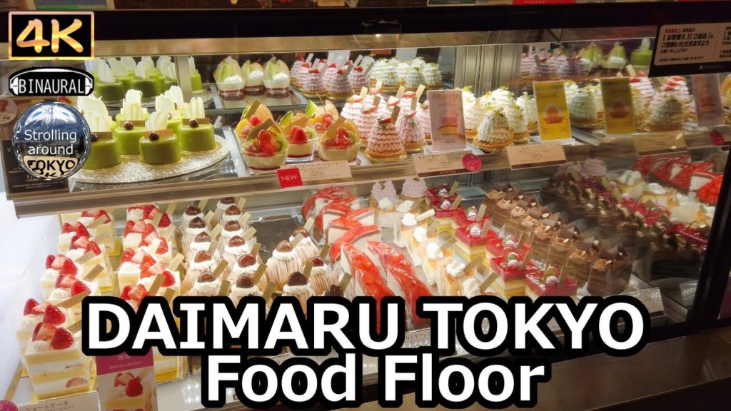 DAIMARU TOKYO Food Floor - 4K Tokyo Japan