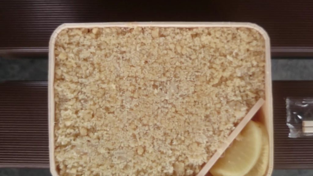 ~0:20. 1897~ Simplest Ekiben Japan Shizuoka CA17 Packed lunch to go station rare tourist spot 127. ~0:20. 1897~ Simplest Ekiben Japan Shizuoka CA17 Packed lunch to go station rare tourist spot 127.