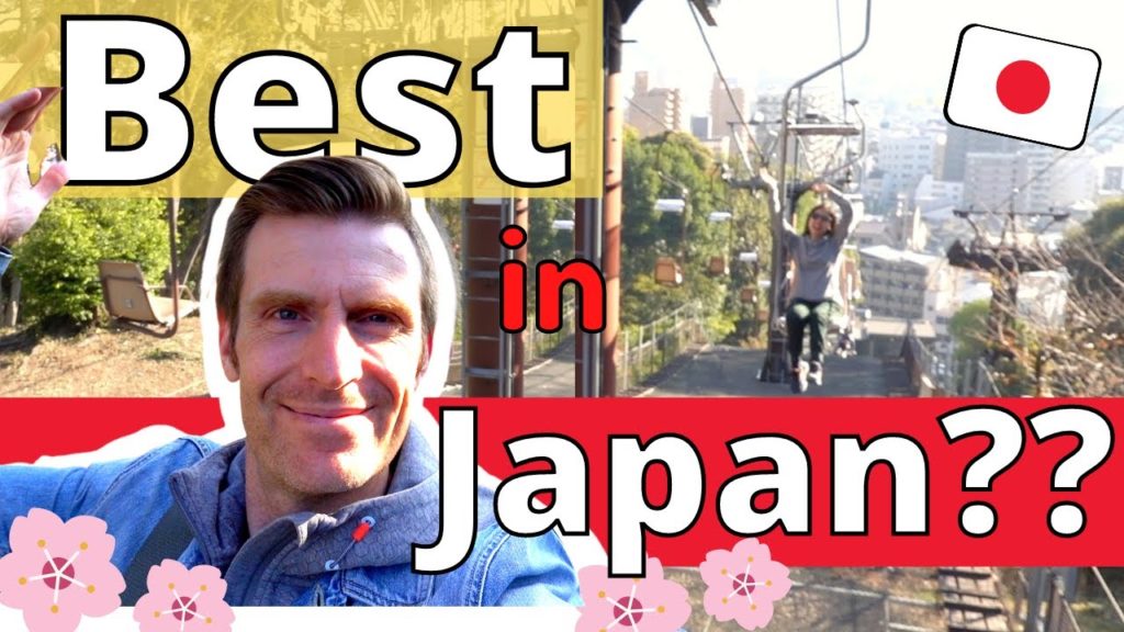 Full Day in Matsuyama | Episode 3 | Visiting Shikoku & Wakayama Full Day in Matsuyama | Episode 3 | Visiting Shikoku & Wakayama