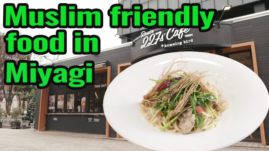 Route 227's Cafe Tohoku, in Sendai, Japan:  Delicious Muslim Friendly Menu
