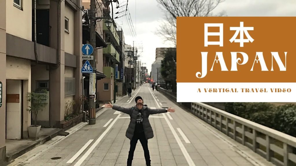日本 | JAPAN | Vertical Travel Vidéo