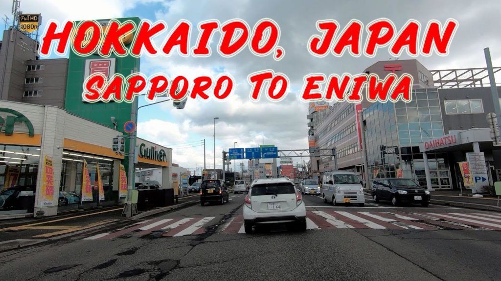 Drive in Hokkaido, Japan. Drive to Eniwa from Sapporo via National Road Route 36. ORANGE ua