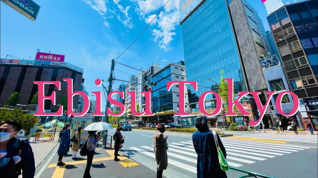 4K Ultra HD: 60 fps Walk in Tokyo Ebisu (恵比寿) Japan【 2021 】 4K Ultra HD: 60 fps Walk in Tokyo Ebisu (恵比寿) Japan【 2021 】